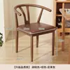 Silla de comedor, uso doméstico, con respaldo, hierro forjado, con reposabrazos, estilo vintage, silla de restaurante de alta gama, silla de té, silla de cuerno de buey, silla de comedor