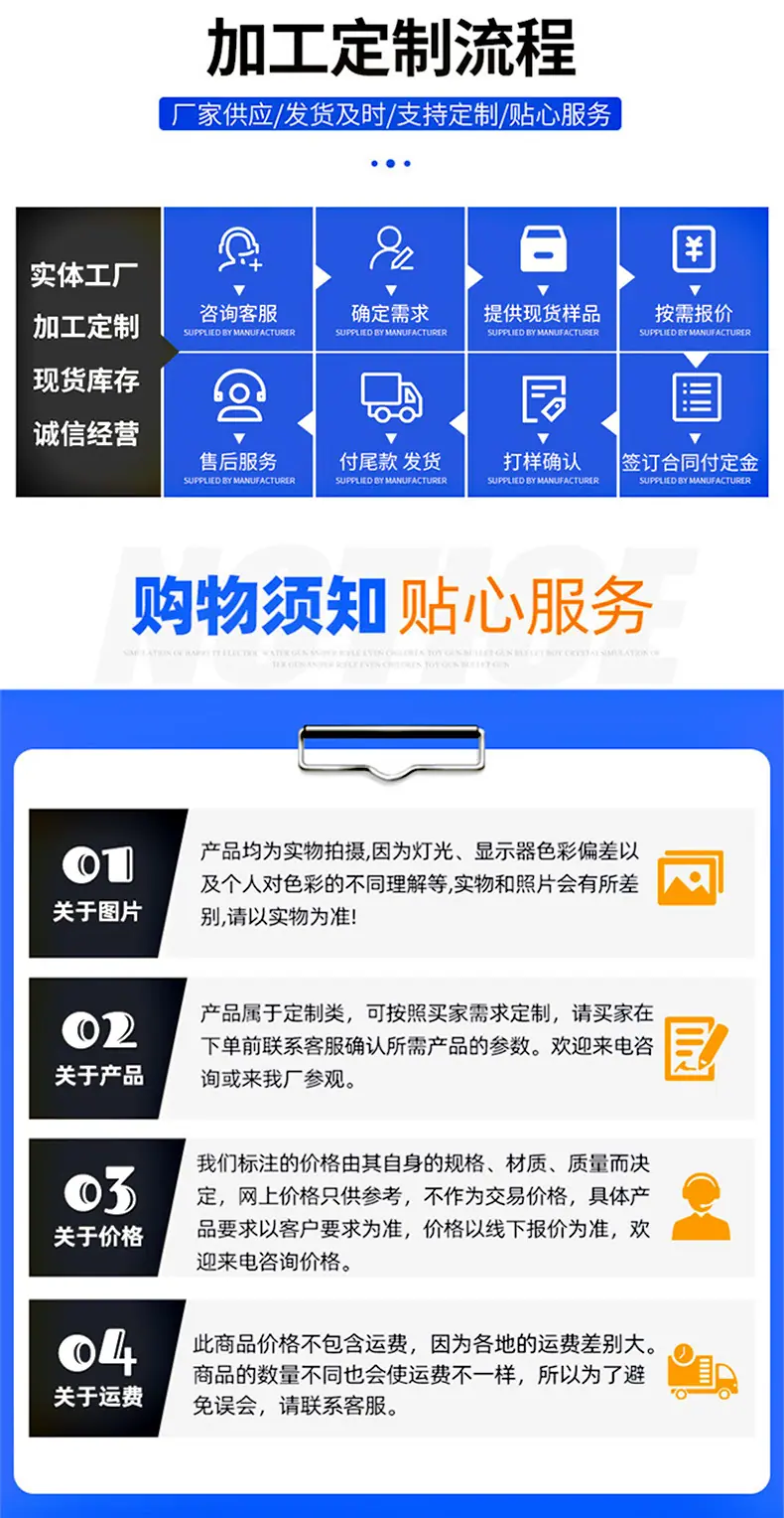 蓝色-恢复的_09