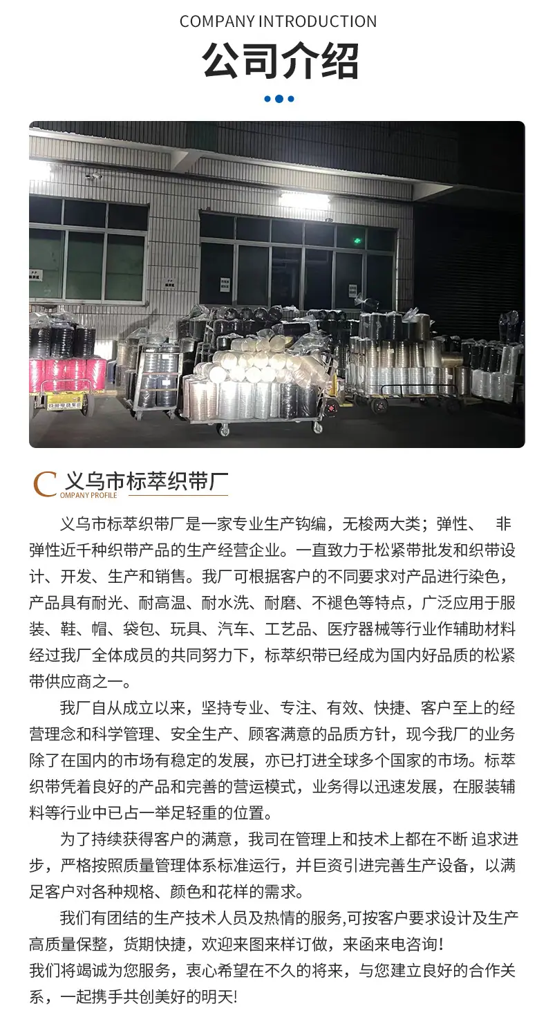 详情3_16