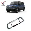 Adecuado para Suzuki 26 modelos Xbee manija de interruptor de portón trasero de maletero modificada tira decorativa brillante especial pegatina