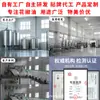 Aceite de Pimienta Qinghua Hanyuan Auténtico de Tres Granos de Sichuan Temat Fragante Barril Comercial Aceite de Pimienta Condimento Frío