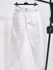 Pantalones de Pana para Mujer de Otoño e Invierno 2024, Forrados de Polar, Blancos, de Cintura Alta, Ajustados, Versátiles, Cortos, Estrechos, Tipo Zanahoria, Harem, Estilo Papá