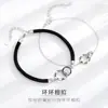 Pulseras de Pareja Entrelazadas de Fábrica para Hombres y Mujeres, Pulseras Trenzadas de Nicho para Parejas para Estudiantes, Día de San Valentín y Día de San Valentín Chino