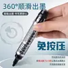[Punta Redonda de 4.5 mm de Grosor] Pluma Blanca para Pizarra Líquida Recta Tinta Negra Marcador Base Agua Gran Capacidad para Maestros Fácil de Borrar