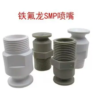e625210e2c64a944baae26d47e7e17