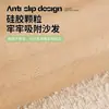 Novedad de Verano Cojín para Sofá de Forma Irregular Tela de Cubierta de Seda de Hielo con Estampado de Dibujos Animados Sensación Fresca Fila Recta Fija Alfombrilla Fresca Antideslizante Cubierta