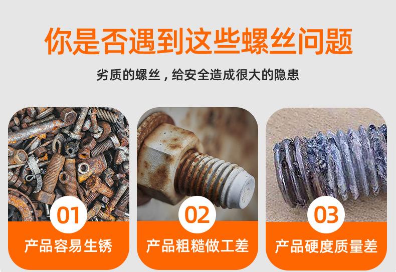 碳钢304不锈钢C型轴用挡圈卡簧_03_01.jpg
