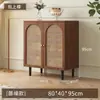 Aparador de Rattan Armário de Armazenamento Moderno Minimalista para Sala de Jantar e Sala de Estar em Casa, Armário de Chá, Armário de Armazenamento de Cozinha Novo Estilo Chinês