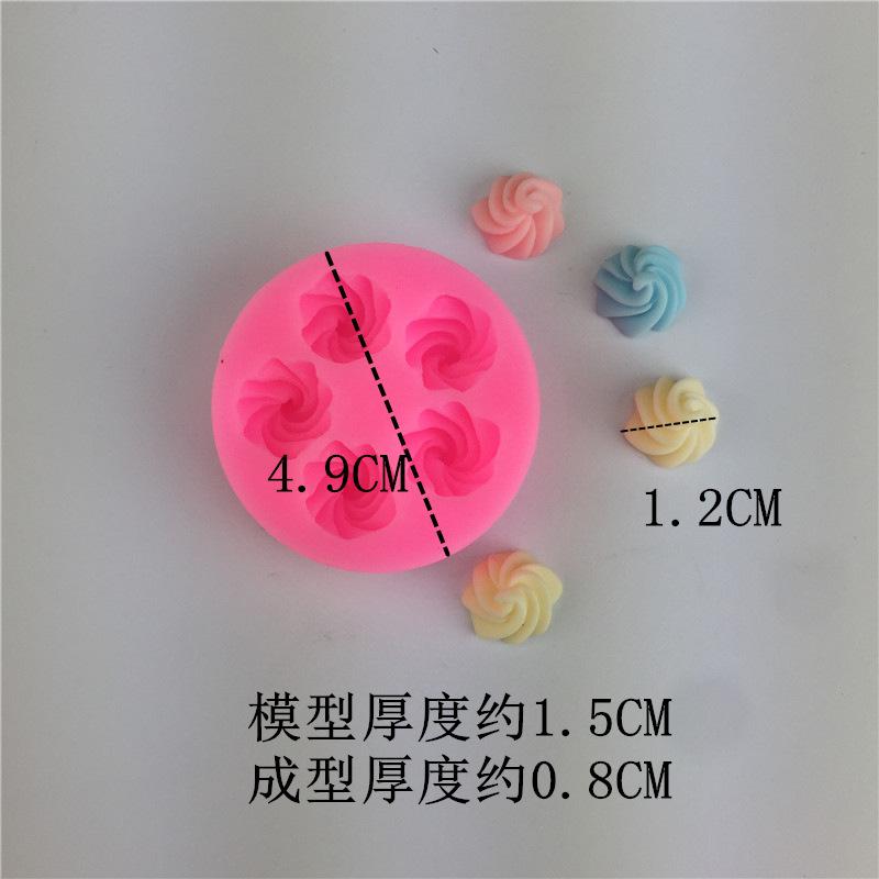 6471-6473 (1)