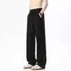 Calça casual de perna reta texturizada para homens, novo estilo verão 2026, calça de moletom solta e com caimento, calça esportiva moderna e versátil