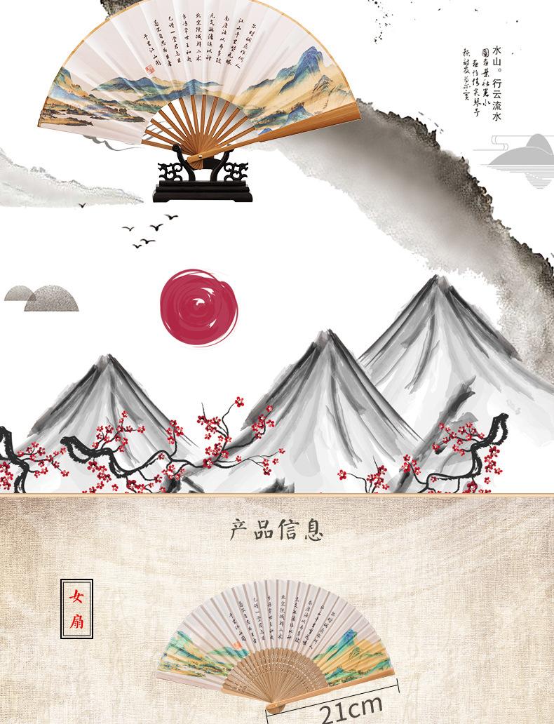 详情_02.jpg