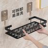 Estante de baño transfronterizo temu Montado en la pared Sin perforaciones Estante de almacenamiento para inodoro doméstico Estante de plástico ABS