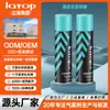 Spray de Styling Sem Água de Fixação Forte do Fabricante, Modelagem Poderosa com Sensação Leve, Naturalmente Volumoso e Sem Colapsar, Gel de Styling Profissional