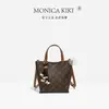 Bolso Bandolera con Estampado Vintage Monica Qiqi para Mujer Modelo Nuevo 2026 Bolso de Mano con Estampado Retro Bolso de Hombro Bolso Cubo de Lujo Ligero para Mujer
