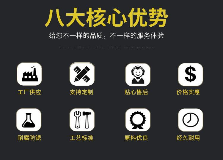 排水沟盖板详情图_03.jpg