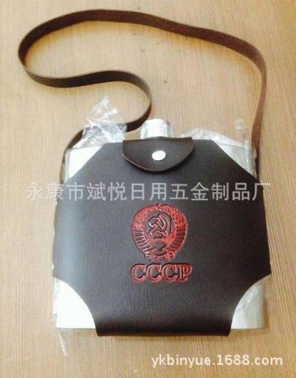 QQ图片20160421104951