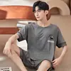 Loja Física Atacado Pijamas Curtos de Verão para Homens, Conjunto para Live Streaming, Roupa de Casa, Conjunto Pulôver Amazon para Jovens