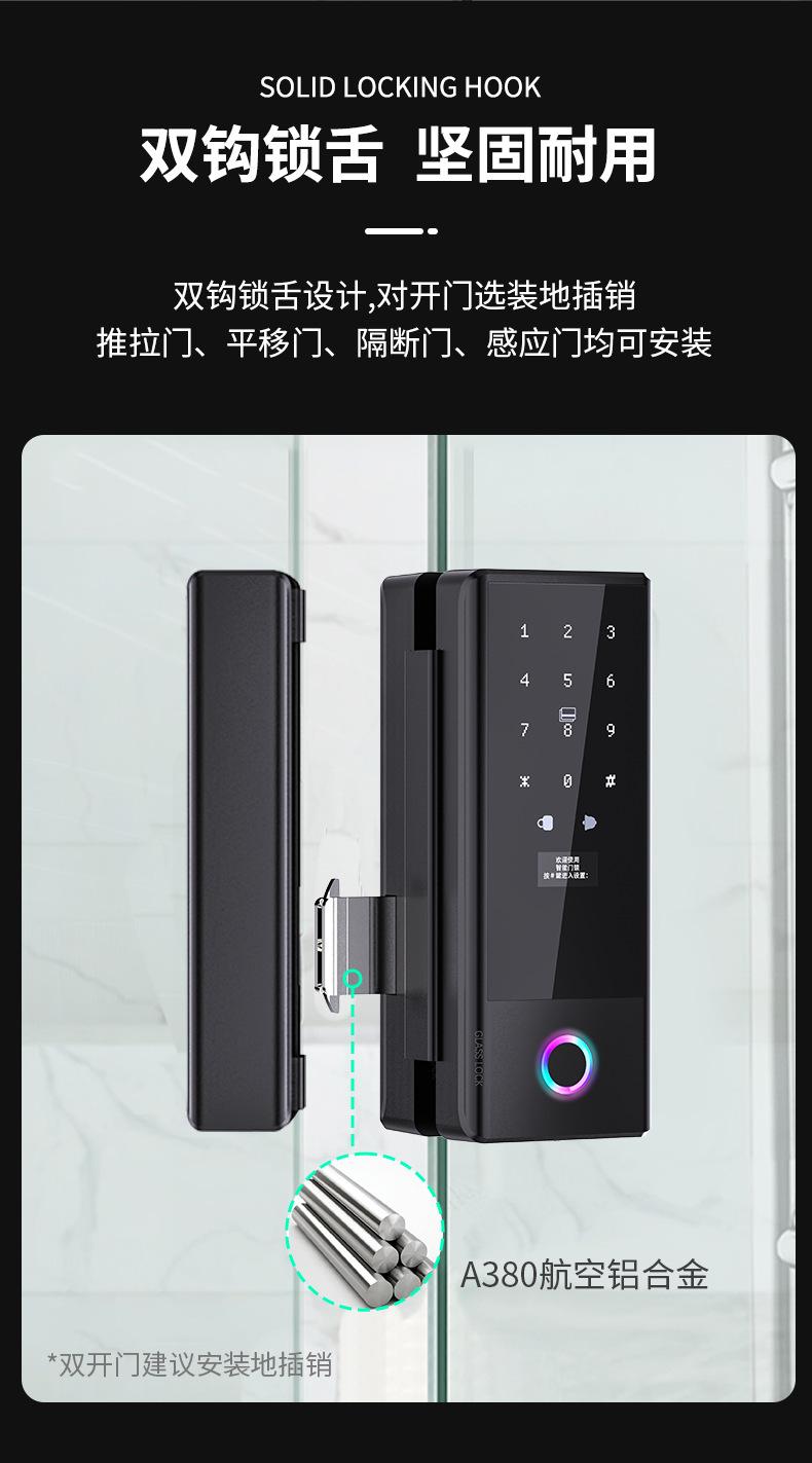 JD-S1详情页_05