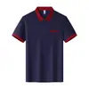 Camisa Polo Clásica de Cuello con Combinación de Colores para Hombre, Ropa de Trabajo de Verano de Manga Corta para Negocios, Logo Personalizado, Uniforme de Trabajador, Uniforme de Catering, Uniforme de Cafetería