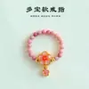 Anillo de Rodolita Natural de 3 mm con un Toque de Lujo Ligero y de Alta Gama, Joyería de Anillo con Gema de Mariposa Floral de Turquesa