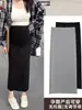 Falda Larga de Una Pieza de Color Sólido para Maternidad de Primavera y Otoño, Cintura Alta, Holgada, Cómoda, Adelgazante, Adecuada para el Uso Diario, el Hogar y Salidas, Bodycon Larga