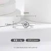 Transmisión en Vivo Más Vendido Anillo de Imitación de Diamante de Gama Alta Anillo Sencillo para Pareja Imitación de Moissanita Propuesta Boda Anillo Abierto Venta al por Mayor