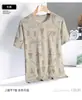Camiseta Deportiva Versátil de Hielo Cruzado para Hombre, Manga Corta Estampada, Nueva de Verano, Cuello Redondo, Moderna, Secado Rápido, Delgada