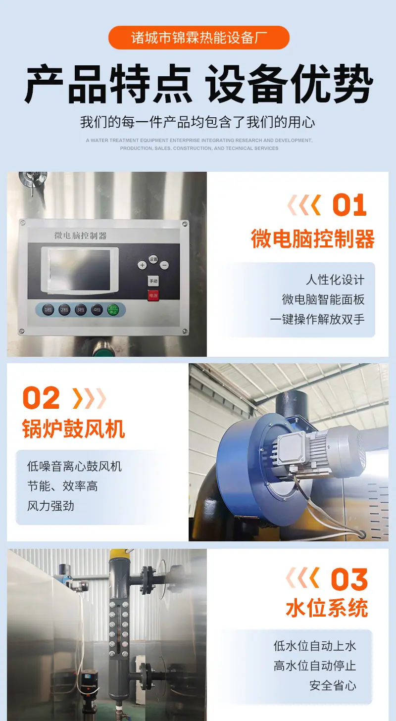 生物质颗粒_03.jpg