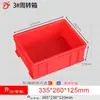Caja de Plástico Engrosado con Tapa abatible Caja de Almacenamiento Rectangular Caja de Plástico Caja de Material con Marco de Plástico Cesta de Plástico Caja de Plástico Metabo