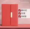 Negócios 70% de desconto Caderno Conjunto de Caixa de Presente Personalizada Bloco de Notas Livro de Registro de Reunião de Escritório Caderno de Presente em Estoque