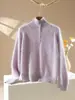 Camisa de lana peinada finamente con cuello alto, de tejido cálido y aterciopelado y diseño sencillo de cuello alto, una prenda de otoño-invierno de alta gama