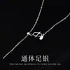 Colgante de Letra Minimalista de Moda Plata 999 Colgante DIY de Nicho Colgante Pequeño Versátil Exquisito