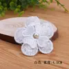 Suministro spot de organza pedido Flor de mariposa perlada ancho 4.5cm bienvenido a la consulta de muestras