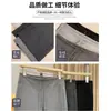 Pantalones de chándal grises para mujer Verano 2026 Nuevos pantalones rectos de pierna ancha con cintura alta, holgados y adelgazantes para figuras petite, pantalones de chándal casuales de pierna ancha