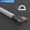 Piso com Ranhura Anti-Pisoteio de PVC Linha Anti-Pisoteio Fita Autoadesiva Interna Linha Retardante de Chama Armazenamento de Fio Tira de Plástico