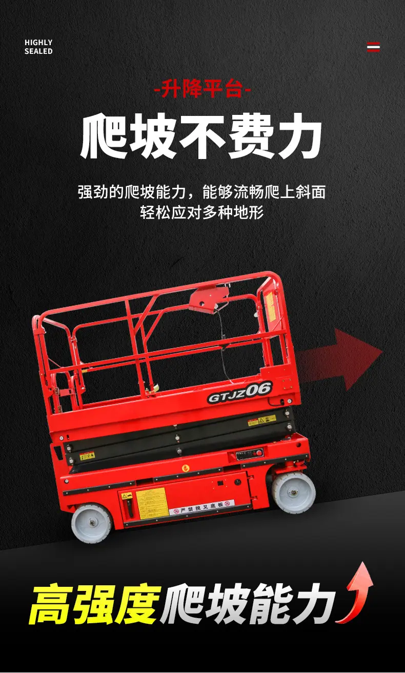 详情_13.jpg