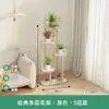Novo Rack de Flores Rack de Armazenamento Multicamadas Estilo Chinês Suporte Interno de Chão Rack de Exibição para Sala de Estar Rack de Flores Suspenso para Orquídeas