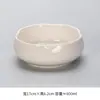 Vaso de Cerâmica Sem Furos para Plantas Hidropônicas em Vasos, Prato para Rabanete Verde e Suculentas, Vaso Grande para Narcisos, Vaso Grande para Flores Aquáticas de Mesa