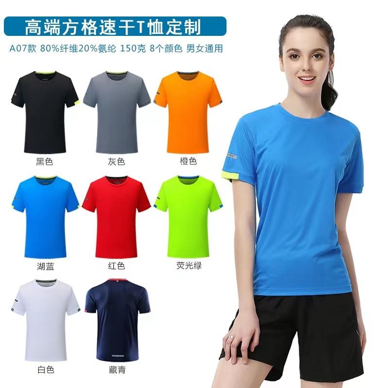 微信图片_20220609110945