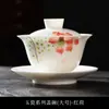 Tigela de porcelana com tampa de jade em camurça pintada à mão, xícara de chá individual, suspensão cerâmica, tigela para servir três chás, tigela para fazer chá branco, conjunto de chá