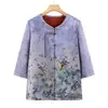 Camisas de verano para mujeres de mediana edad y mayores, corte holgado, transpirables, adelgazantes, prendas de abrigo para madres, camisas de verano para abuelas, nuevos estilos