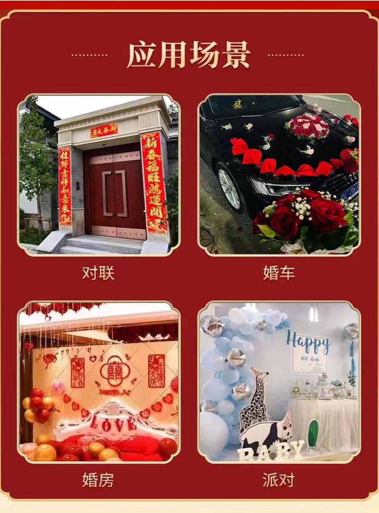 微信图片_20240104100723
