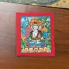 Rebgong Tíbet Nepal Thangka Puro Pintado a Mano Ocho Deidades Guardianas del Zodiaco Mahavairocana 4*5 [Núcleo de Tarjeta]