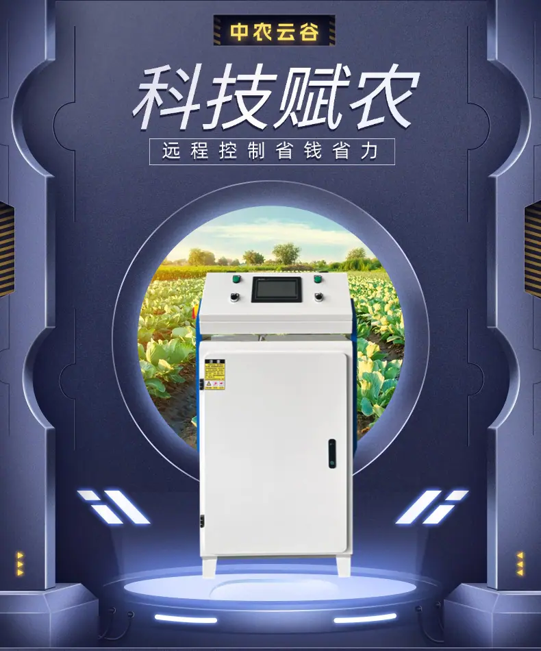 主海报 (2)