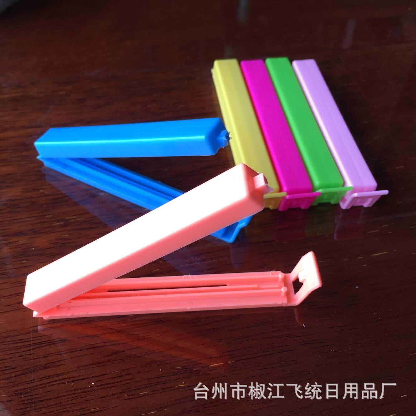 QQ图片20160710215646