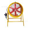 BTF-II-300/400/500/600 com suporte à prova de explosão ventilador de fluxo axial pneumático 12/16/20,0/24 polegadas