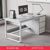 Escritorio de Oficina Moderno Sencillo con Cajón Escritorio para Computadora Estación de Trabajo para Personal de Oficina Muebles de Oficina Comerciales
