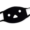 Mascarillas Divertidas de Emoji Creativas y de Moda para Hombres y Mujeres, Ciclismo, Algodón Puro, Transpirables, Anime, Lindas, Comercio Transfronterizo