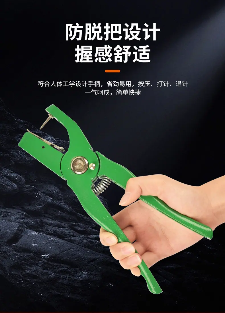 详情123_13.jpg