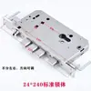 Buyang Wanjia fechadura de segurança corpo de fechadura cilíndrico lingueta de cobre corpo de fechadura universal corpo de fechadura de furo único fechadura eletrônica corpo de fechadura de impressão digital atacado